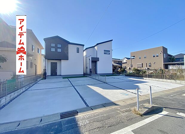 ●○●○全体外観写真○●○●
平日の案内も可能です♪
お気軽にお問い合わせください!