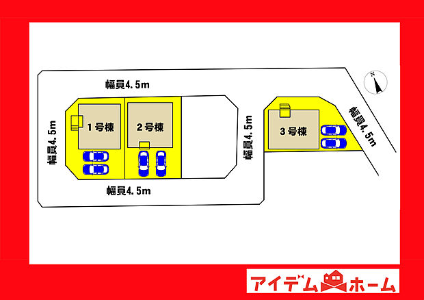 ●○●○全体区画図○●○●
平日の案内も可能です♪
お気軽にお問い合わせください!