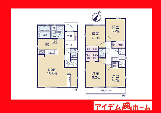 ●○●○3号棟間取り○●○●
平日の案内も可能です♪
お気軽にお問い合わせください!
