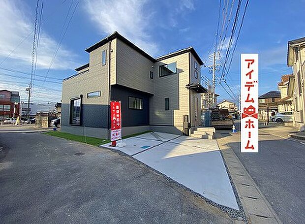 ●○●○2号棟外観写真○●○●
　　　平日の案内も可能です♪
　お気軽にお問い合わせください！