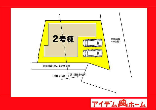 ●○●○区画図○●○●
　　　平日の案内も可能です♪
　お気軽にお問い合わせください！