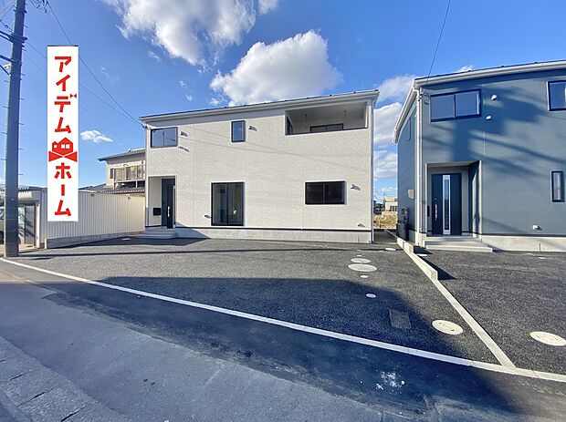 ●○●○1号棟外観写真○●○●
平日の案内も可能です♪
お気軽にお問い合わせください!