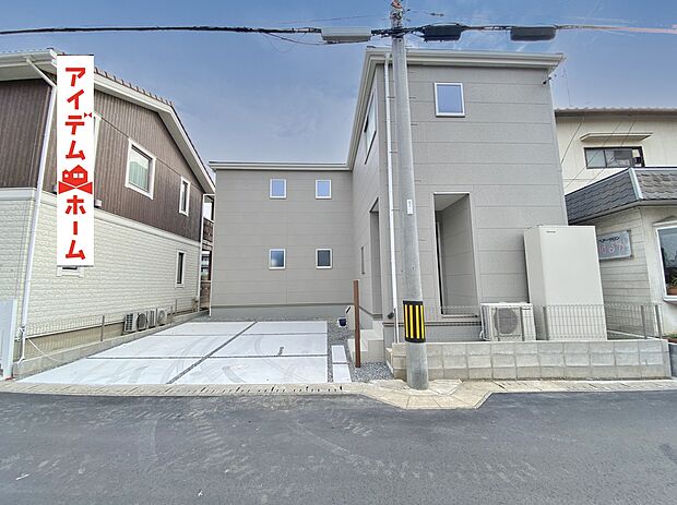 ●○●○1号棟外観写真○●○●
　　　平日の案内も可能です♪
　お気軽にお問い合わせください！