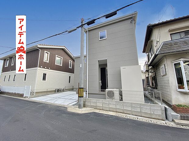 ●○●○1号棟外観写真○●○●
　　　平日の案内も可能です♪
　お気軽にお問い合わせください！