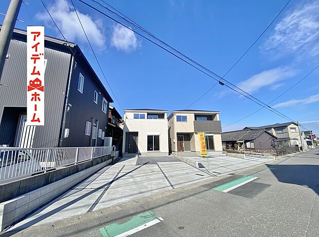 ●○●○全体外観写真○●○●
平日の案内も可能です♪
お気軽にお問い合わせください!