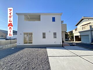 碧南市汐田町 その他