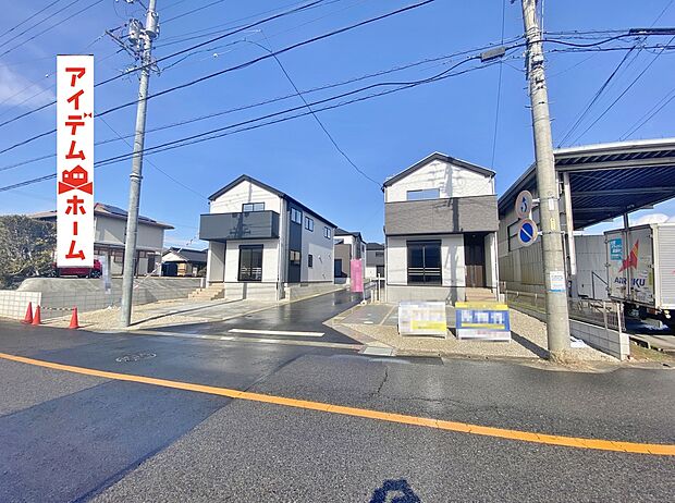 ●○●○全体外観写真○●○●
平日の案内も可能です♪
お気軽にお問い合わせください!