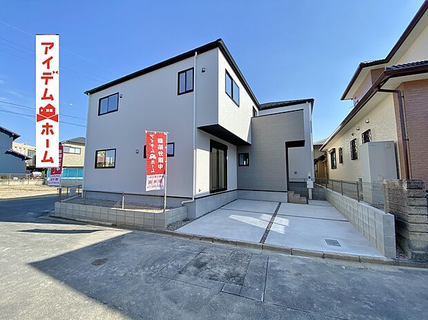 ●○●○1号棟外観写真○●○●
平日の案内も可能です♪
お気軽にお問い合わせください!