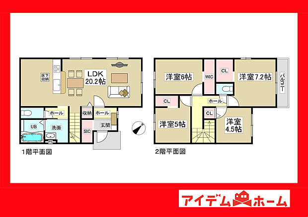 ●○●○2号棟間取り○●○●
平日の案内も可能です♪
お気軽にお問い合わせください!