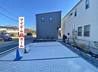 愛知県豊田市朝日ケ丘６丁目30-1、32-1：物件画像
