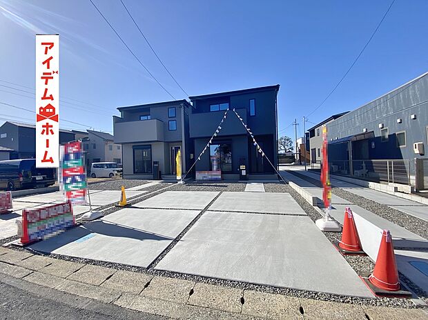 ●○●○2号棟外観写真○●○●
平日の案内も可能です♪
お気軽にお問い合わせください!