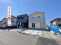 愛知県岡崎市美合町字地蔵野1-65：物件画像