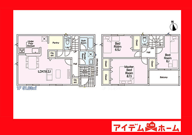 ●○●○2号棟間取り○●○●
平日の案内も可能です♪
お気軽にお問い合わせください!