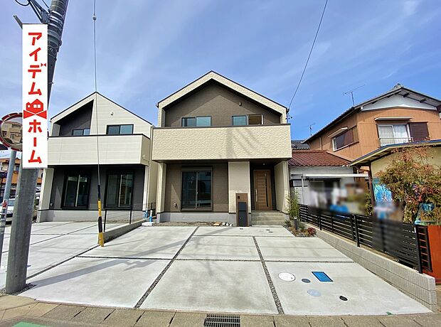 ●○●○2号棟外観写真○●○●
平日の案内も可能です♪
お気軽にお問い合わせください!