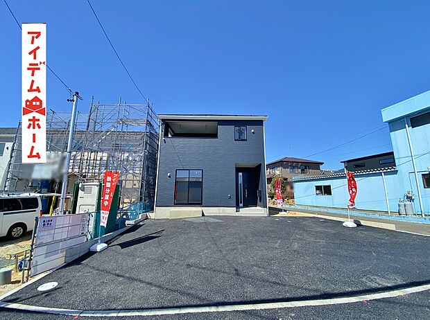 ●○●○2号棟外観写真○●○●
平日の案内も可能です♪
お気軽にお問い合わせください!