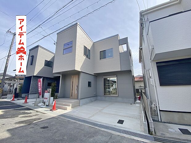 ●○●○1号棟外観写真○●○●
平日の案内も可能です♪
お気軽にお問い合わせください!