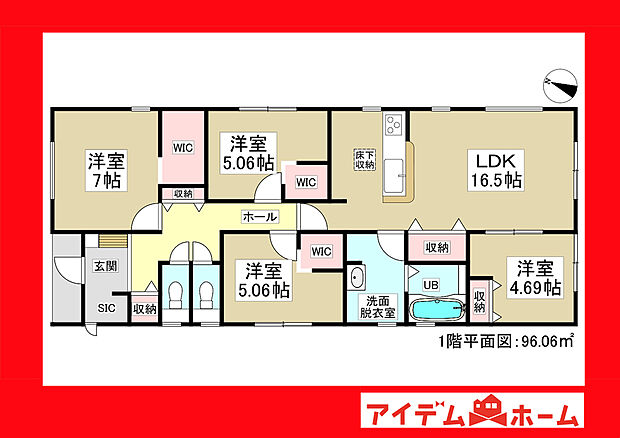 ●○●○2号棟間取り●○●