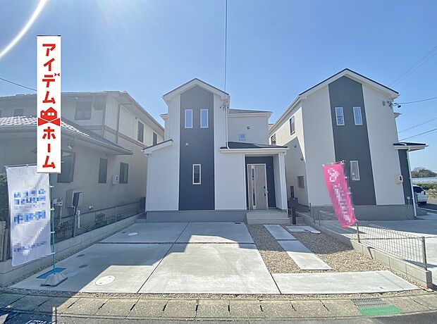 ●○●○B号棟外観写真○●○●
平日の案内も可能です♪
お気軽にお問い合わせください!