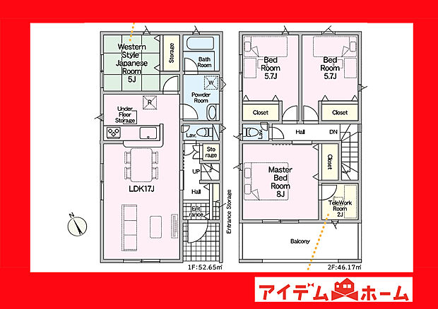 ●○●○2号棟間取り○●○●
平日の案内も可能です♪
お気軽にお問い合わせください!