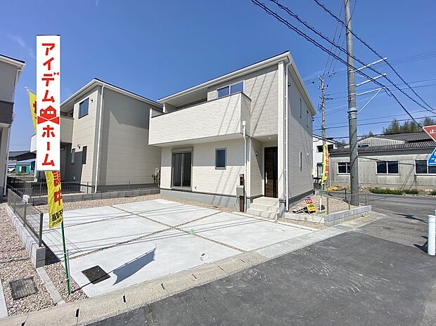 ●○●○3号棟外観写真○●○●
平日の案内も可能です♪
お気軽にお問い合わせください!