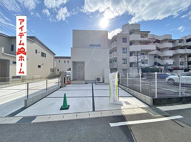 ●○●○1号棟外観写真○●○●
平日の案内も可能です♪
お気軽にお問い合わせください!