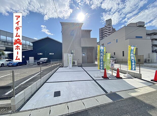 ●○●○4号棟外観写真○●○●
平日の案内も可能です♪
お気軽にお問い合わせください!