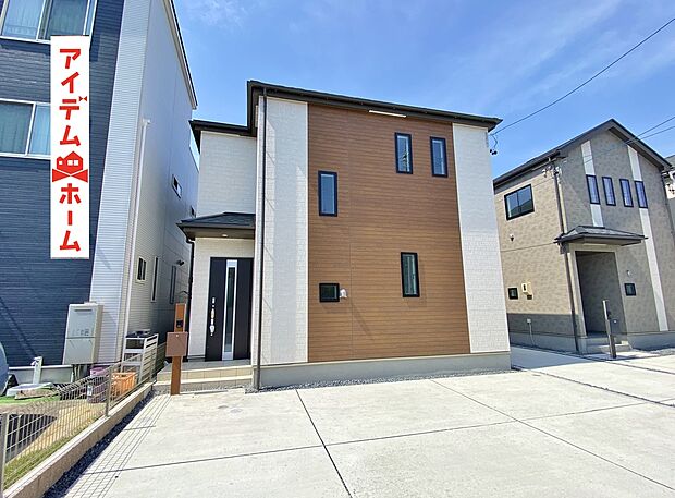 ●○●○B号棟外観写真○●○●
平日の案内も可能です♪
お気軽にお問い合わせください!