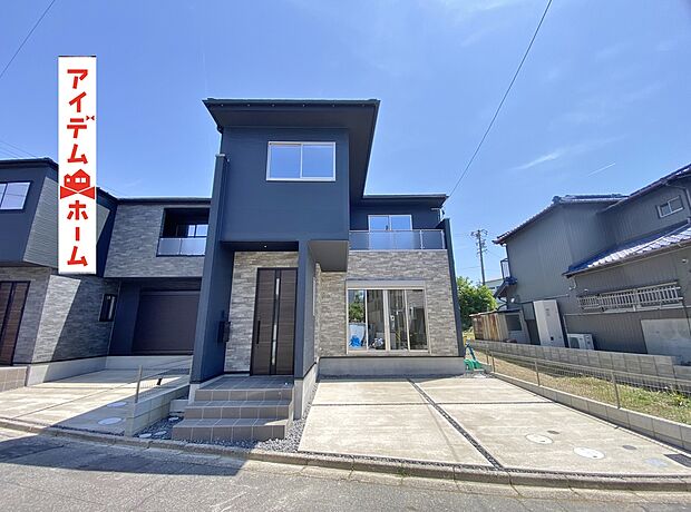 ●○●○1号棟外観写真○●○●
平日の案内も可能です♪
お気軽にお問い合わせください!