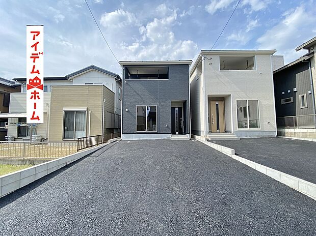 ●○●○1号棟外観写真○●○●
平日の案内も可能です♪
お気軽にお問い合わせください!