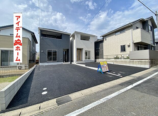 ●○●○全体外観写真○●○●
　　　平日の案内も可能です♪
　お気軽にお問い合わせください！
