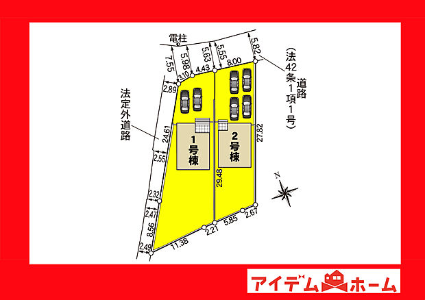 ●○●○全体区画図○●○●
　　　平日の案内も可能です♪
　お気軽にお問い合わせください！