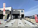 愛知県岡崎市稲熊町字4丁目50-3：物件画像