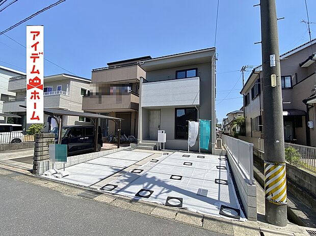 A棟外観写真