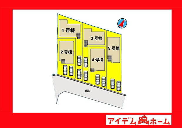 ●○●○全体区画図○●○●
　　　平日の案内も可能です♪
　お気軽にお問い合わせください！
