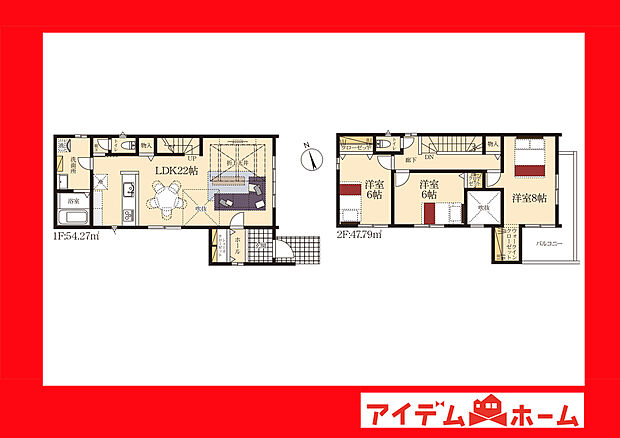 ●○●○1号棟間取り○●○●
　　　平日の案内も可能です♪
　お気軽にお問い合わせください！
