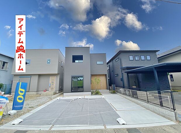●○●○1号棟外観写真○●○●
　　　平日の案内も可能です♪
　お気軽にお問い合わせください！

