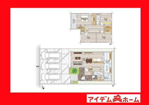 ●○●○1号棟間取り○●○●
　　　平日の案内も可能です♪
　お気軽にお問い合わせください！
