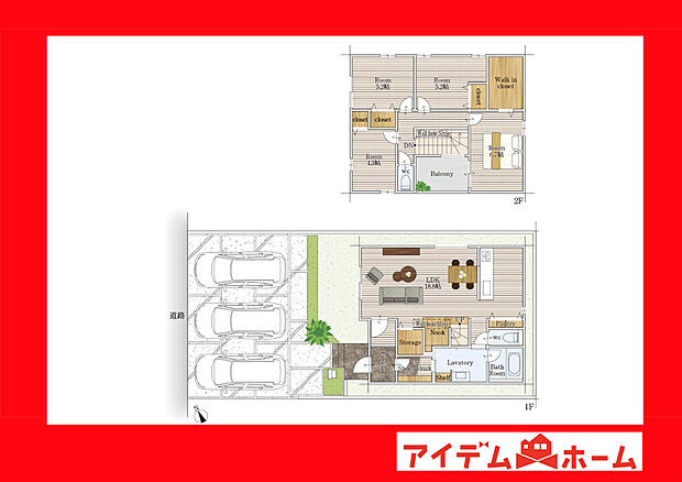 ●○●○2号棟間取り○●○●
　　　平日の案内も可能です♪
　お気軽にお問い合わせください！