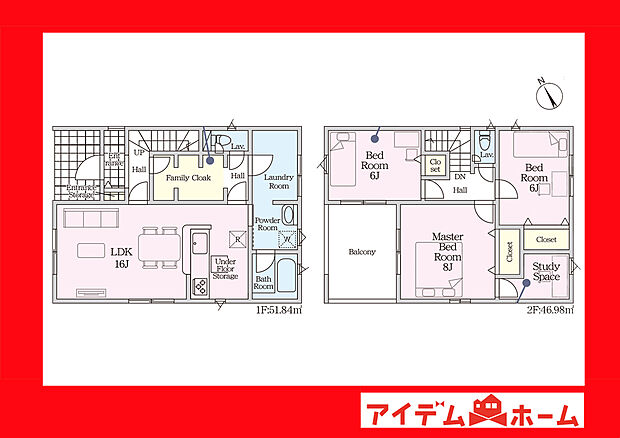 ●○●○2号棟間取り○●○●
平日の案内も可能です♪
お気軽にお問い合わせください!