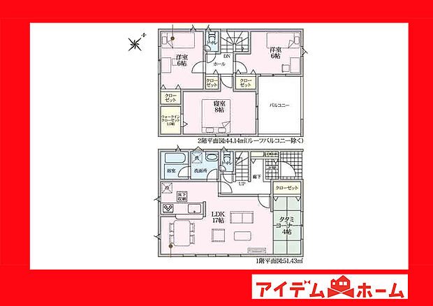 ●○●○1号棟間取り○●○●
平日の案内も可能です♪
お気軽にお問い合わせください!