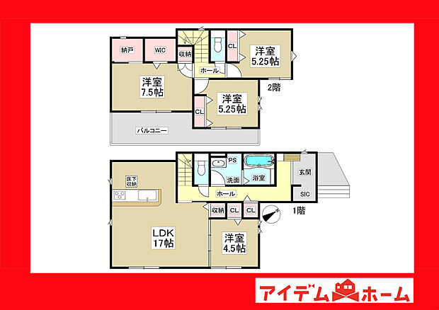 1号棟間取り
