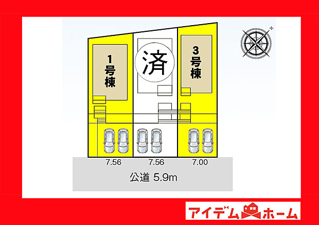 全体区画図