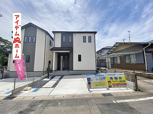 ●○●○1号棟外観写真○●○●
平日の案内も可能です♪
お気軽にお問い合わせください!