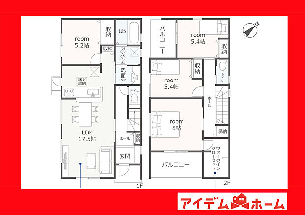 ●○●○1号棟間取り○●○●
平日の案内も可能です♪
お気軽にお問い合わせください!