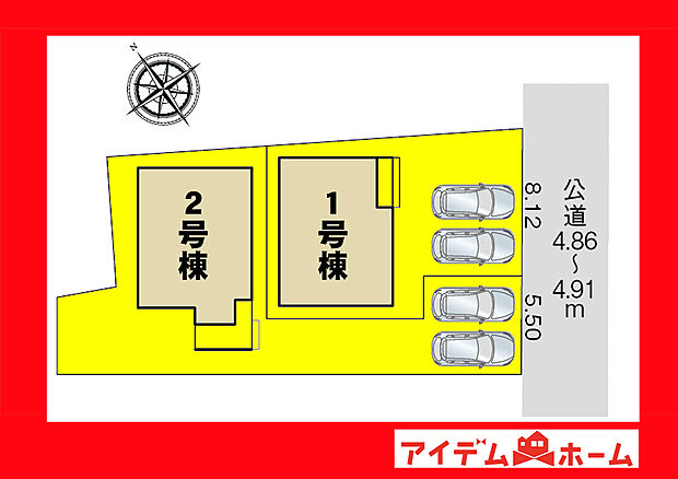 ●○●○全体区画図○●○●