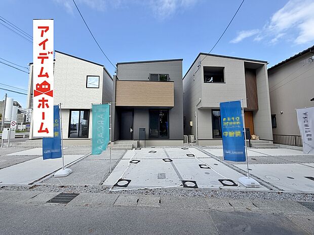 ●○●○B号棟外観写真○●○●
平日の案内も可能です♪
お気軽にお問い合わせください!