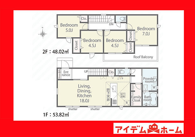 ●○●○3号棟間取り○●○●
平日の案内も可能です♪
お気軽にお問い合わせください!