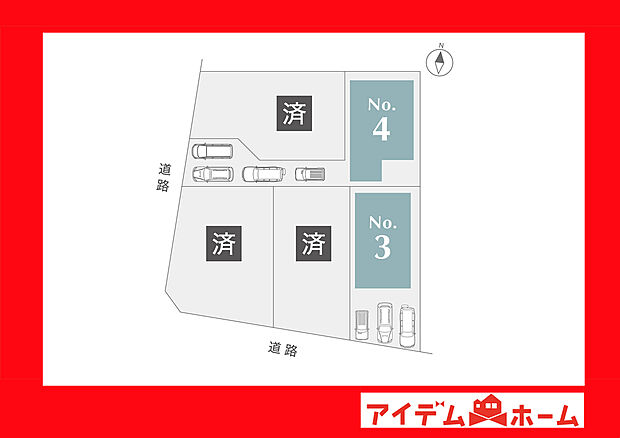 ●○●○全体区画図○●○●
平日の案内も可能です♪
お気軽にお問い合わせください!
