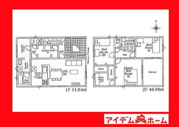 2号棟間取り