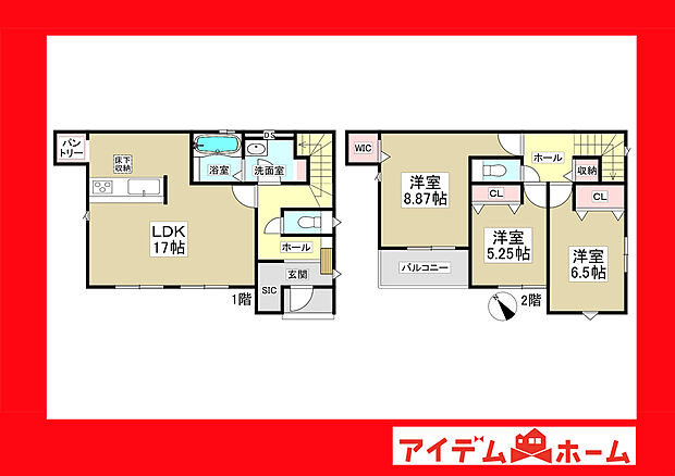 ●○●○7号棟間取り○●○●
　　　平日の案内も可能です♪
　お気軽にお問い合わせください！